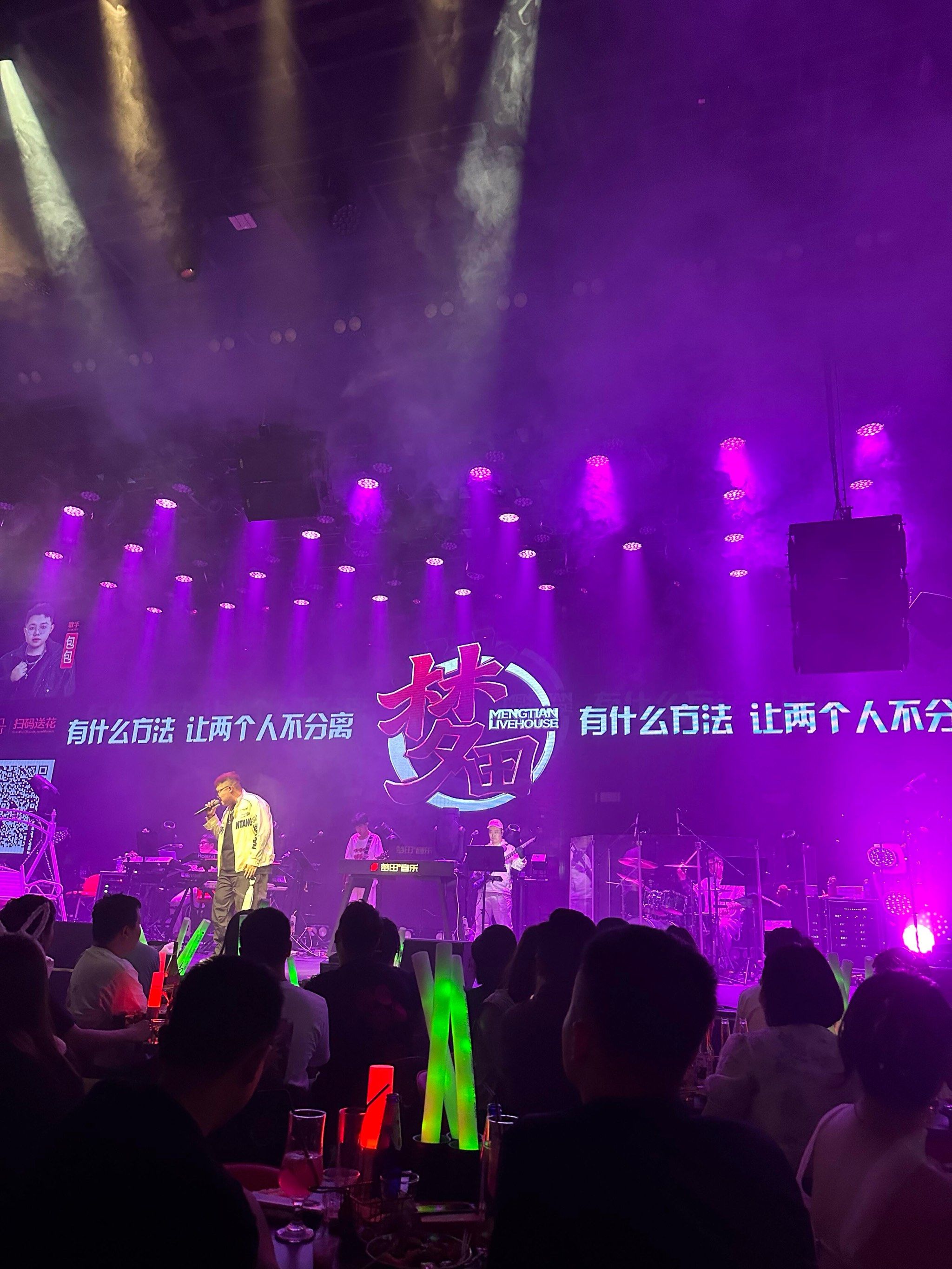 鹤岗商务ktv费用一目了然-萝北县ktv预订