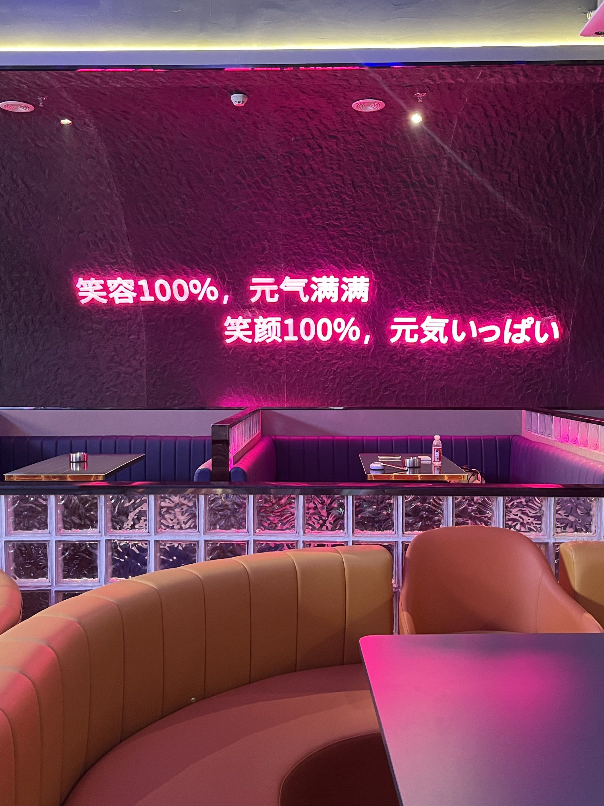 鹤岗商务KTV中低端消费-兴安区ktv预订